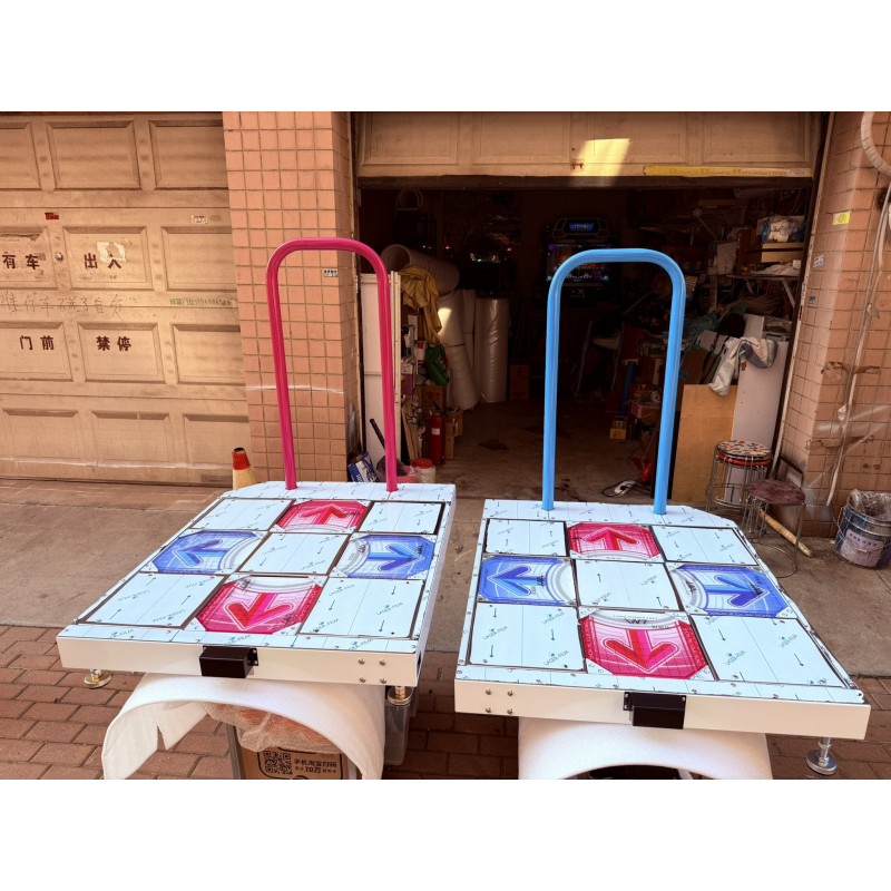 DDR ACE Dual Pad Ultimate Version